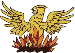 Holdbrook Primary School and Nursery logo