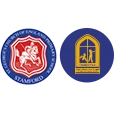 St George's Church of England Aided Primary School logo