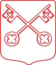 St Peter's Crosskeys CofE Academy logo