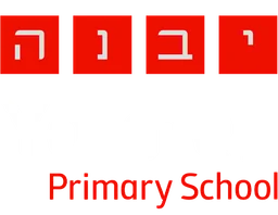 Yavneh Primary School logo